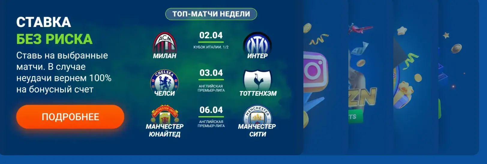 Mostbet Republica Moldova - Mostbet: recenzii pe scurt (ce spun